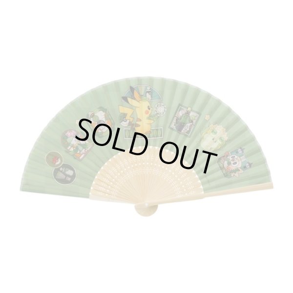 Photo1: Pokemon Center 2024 Cafe Chadesu Folding fan Sensu (1)