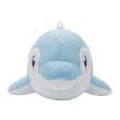 Photo2: Pokemon Center 2024 Finizen Plush doll (2)