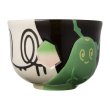 Photo1: Pokemon Center 2024 Cafe Chadesu Ceramic Bowl Sinistcha (1)