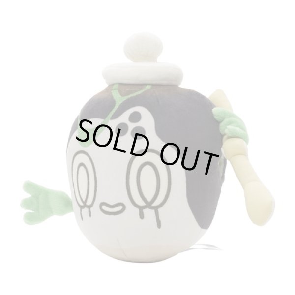 Photo2: Pokemon Center 2024 Poltchageist Plush doll (2)