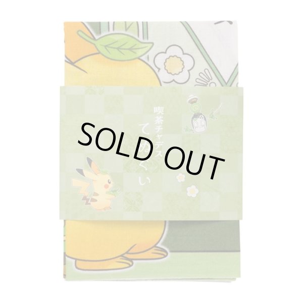 Photo1: Pokemon Center 2024 Cafe Chadesu TENUGUI Hand towel (1)