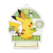 Photo4: Pokemon Center 2024 Cafe Chadesu Acrylic Stand Key Chain Pikachu ver. (4)