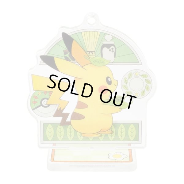 Photo4: Pokemon Center 2024 Cafe Chadesu Acrylic Stand Key Chain Sinistcha ver. (4)