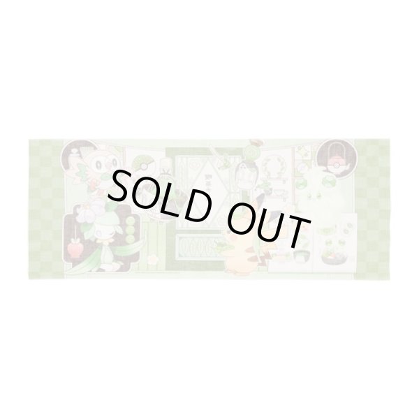 Photo4: Pokemon Center 2024 Cafe Chadesu TENUGUI Hand towel (4)