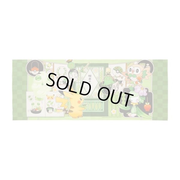 Photo3: Pokemon Center 2024 Cafe Chadesu TENUGUI Hand towel (3)