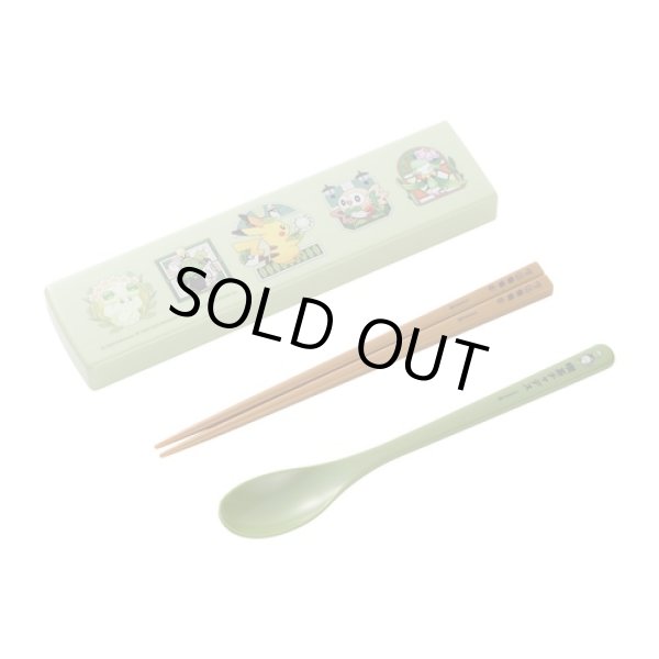 Photo1: Pokemon Center 2024 Cafe Chadesu Chopsticks & Spoon with Case Bento (1)