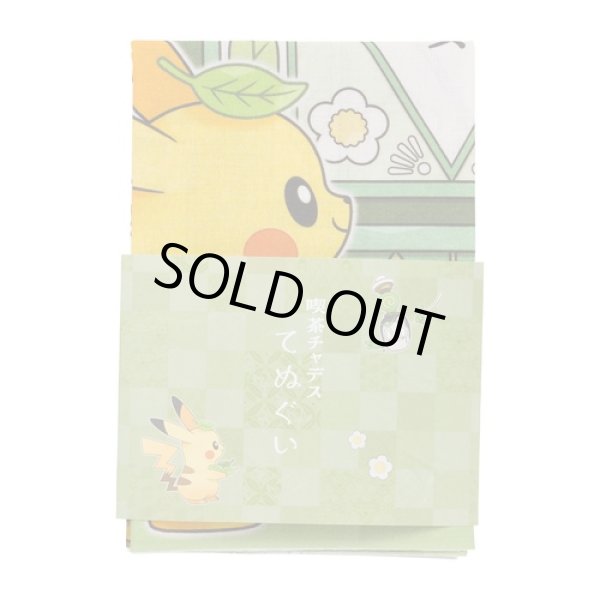 Photo2: Pokemon Center 2024 Cafe Chadesu TENUGUI Hand towel (2)