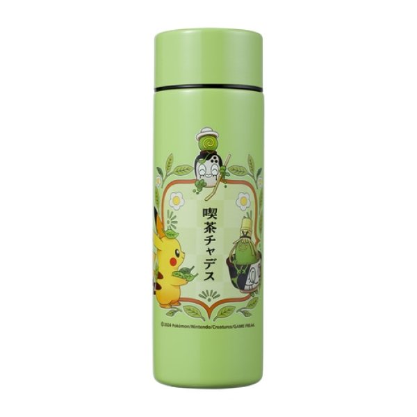 Photo1: Pokemon Center 2024 Cafe Chadesu Mini Stainless Mug bottle Cup (1)