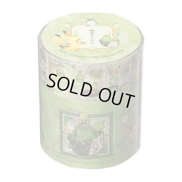 Photo1: Pokemon Center 2024 Cafe Chadesu Sticky Paper Masking Tape (1)