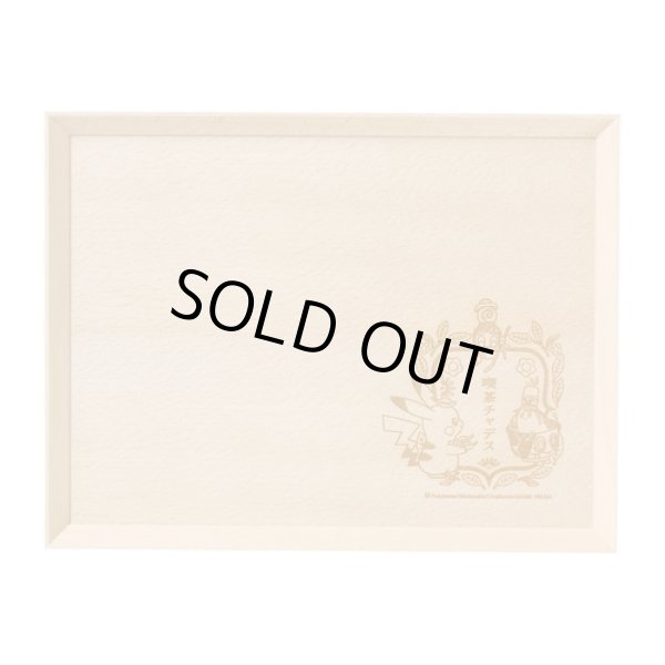 Photo1: Pokemon Center 2024 Cafe Chadesu Wood Tray (1)