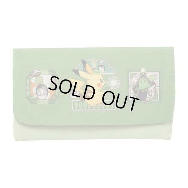 Photo1: Pokemon Center 2024 Cafe Chadesu Multi Pouch case Bag (1)