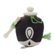 Photo4: Pokemon Center 2024 Poltchageist Plush doll (4)