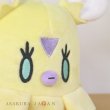 Photo6: Pokemon Center 2023 Flittle Plush doll (6)