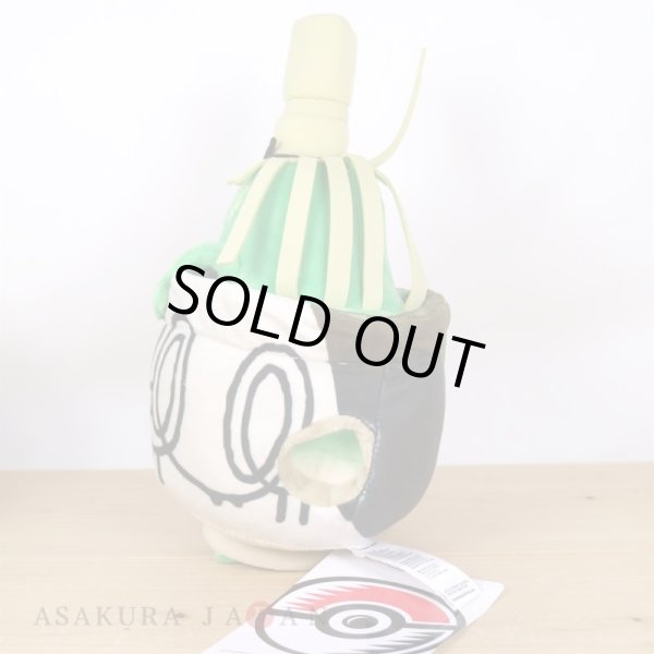 Photo5: Pokemon Center 2024 Sinistcha Plush doll (5)