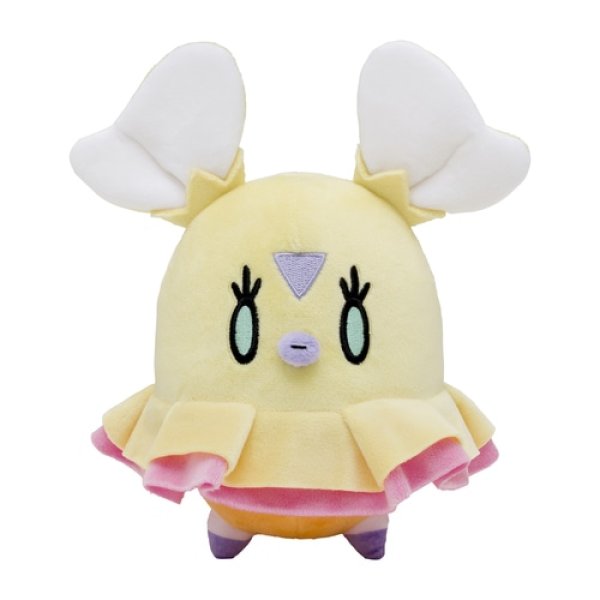 Photo1: Pokemon Center 2023 Flittle Plush doll (1)