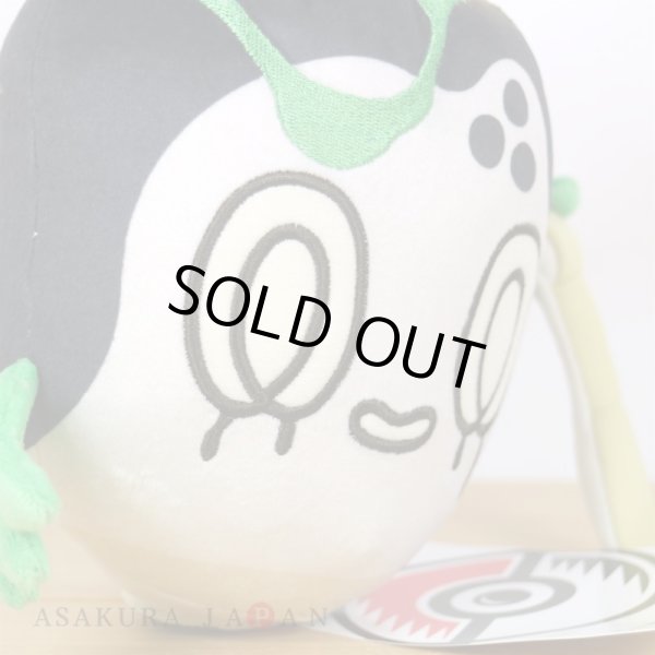 Photo6: Pokemon Center 2024 Poltchageist Plush doll (6)