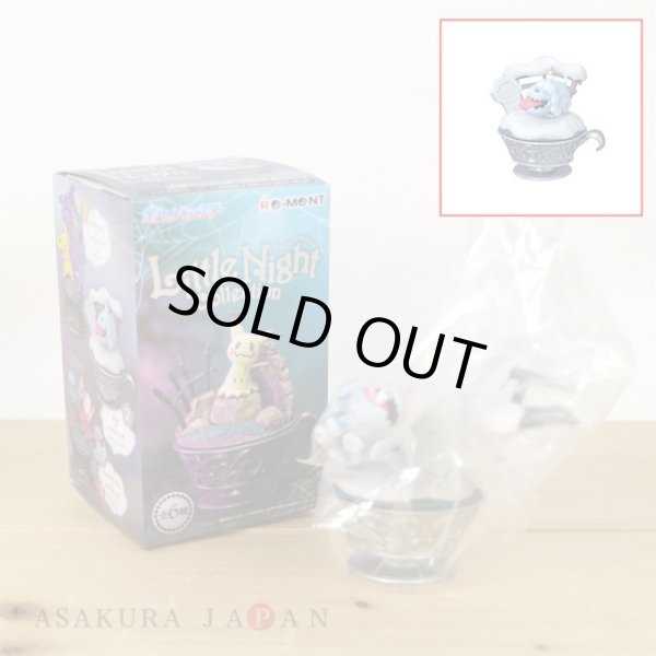 Photo2: Pokemon 2024 Little Night Collection #2 Greavard & Houndstone Mini Figure (2)