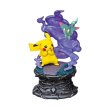 Photo1: Pokemon 2024 Little Night Collection #1 Pikachu & Sableye Mini Figure (1)