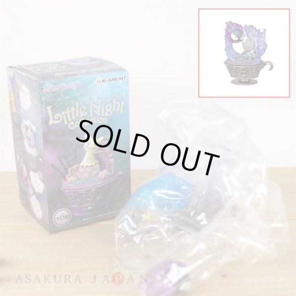Photo2: Pokemon 2024 Little Night Collection #4 Gastly & Banette Mini Figure (2)