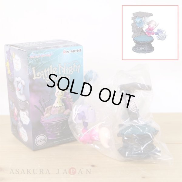 Photo2: Pokemon 2024 Little Night Collection #3 Tinkatuff & Shuppet Mini Figure (2)