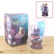 Photo2: Pokemon 2024 Little Night Collection #6 Mismagius Mini Figure (2)