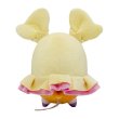 Photo4: Pokemon Center 2023 Flittle Plush doll (4)