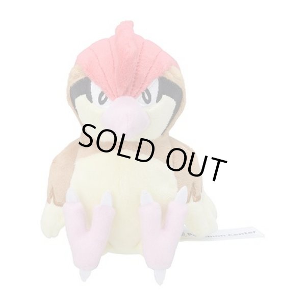 Photo1: Pokemon Center 2018 Pokemon fit Mini Plush #17 Pidgeotto doll Toy (1)
