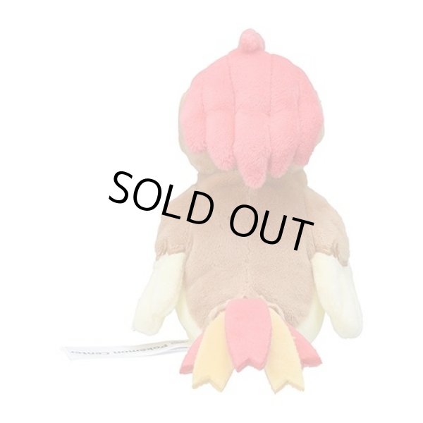 Photo2: Pokemon Center 2018 Pokemon fit Mini Plush #17 Pidgeotto doll Toy (2)