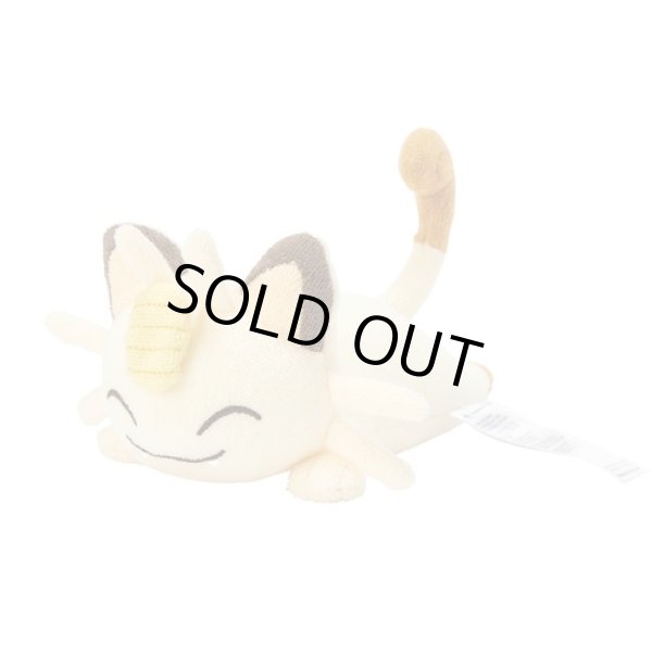 Photo1: Pokemon Center 2024 Washable Plush doll Meowth (1)