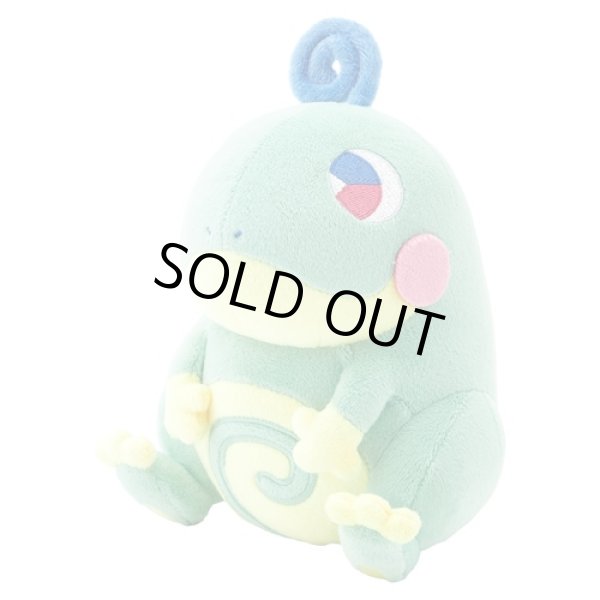 Photo2: Pokemon Center 2024 SAIKO SODA Refresh Politoed Plush doll (2)
