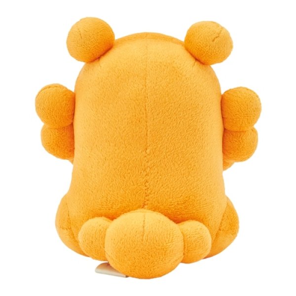 Photo4: Pokemon Center 2024 SAIKO SODA Refresh Bidoof Plush doll (4)
