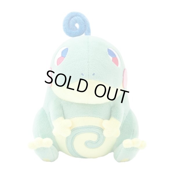 Photo1: Pokemon Center 2024 SAIKO SODA Refresh Politoed Plush doll (1)