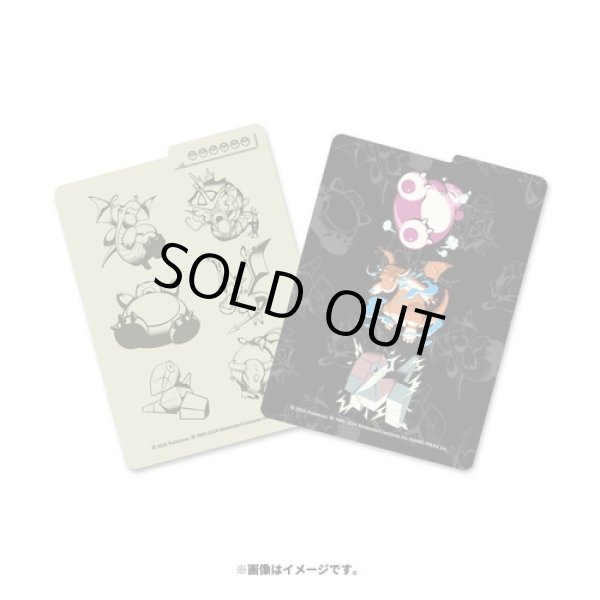 Photo3: Pokemon Center Original Card Game Flip deck case Hakaikousen Dragonite (3)