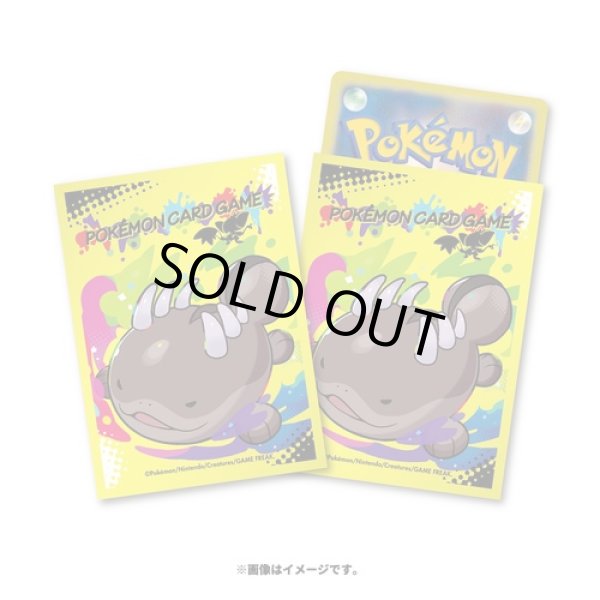 Photo1: Pokemon Center Original Card Game Sleeve POISON Moudoku Kiken 64 sleeves (1)