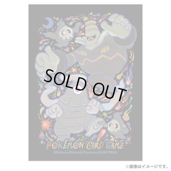 Photo2: Pokemon Center Original Card Game Sleeve Dusknoir Evolution 64 sleeves (2)