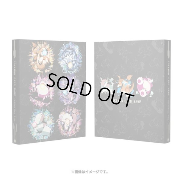 Photo3: Pokemon Center Original Card Game Collection file Binder Hakaikousen Hyper Beam (3)