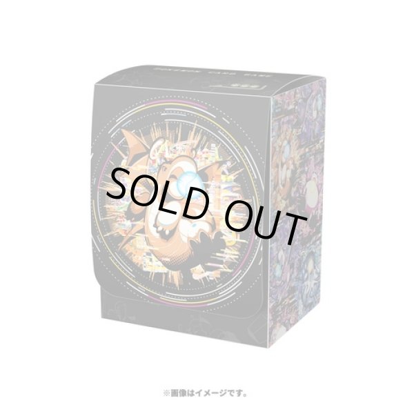 Photo1: Pokemon Center Original Card Game Flip deck case Hakaikousen Dragonite (1)