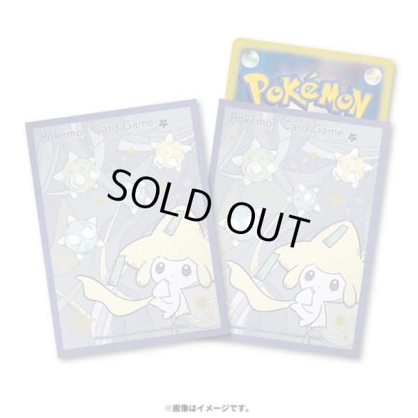 Photo1: Pokemon Center Original Card Game Sleeve Jirachi HOSHI Tsunagi Premium Gloss 64 sleeves (1)