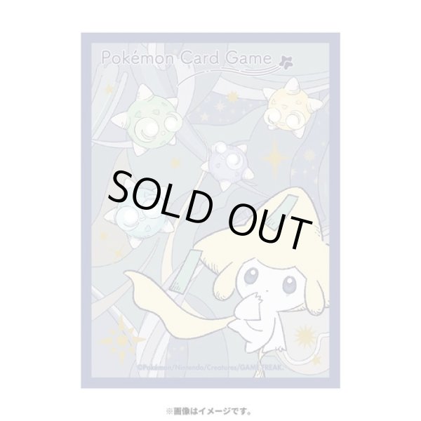 Photo2: Pokemon Center Original Card Game Sleeve Jirachi HOSHI Tsunagi Premium Gloss 64 sleeves (2)