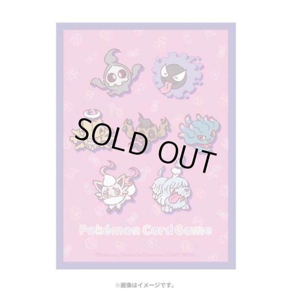 Pokemon Center Original Card Game Sleeve yonayona Ghost 64