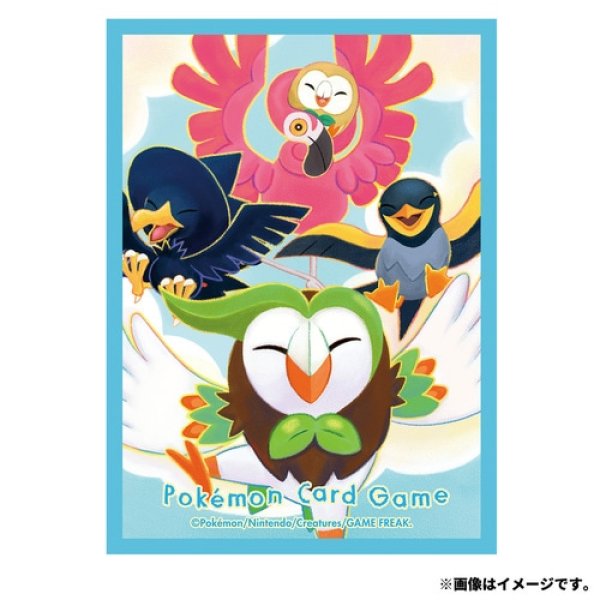 Pokemon Center Original Card Game Sleeve Wing Of Unity 64