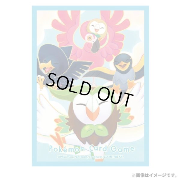 Photo2: Pokemon Center Original Card Game Sleeve Wing Of Unity 64 sleeves (2)