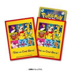maushold card sleeves pokemon trading card game Maushold sleeves Maushold