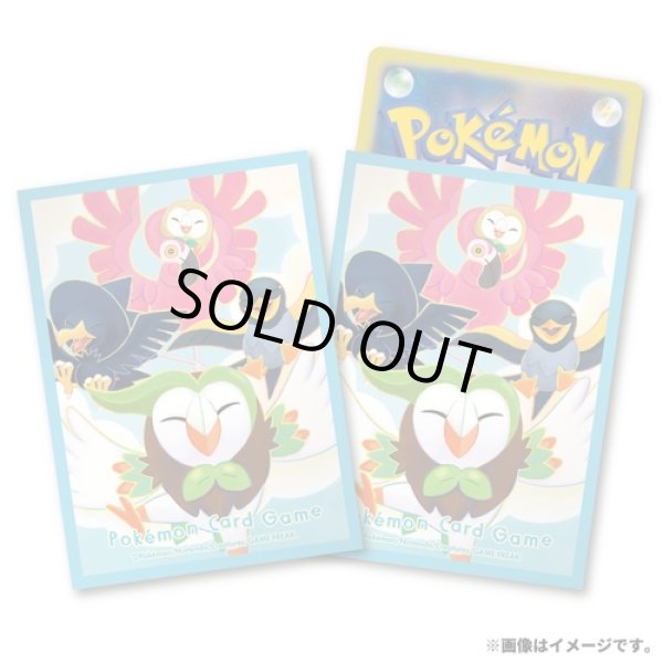 Photo1: Pokemon Center Original Card Game Sleeve Wing Of Unity 64 sleeves (1)