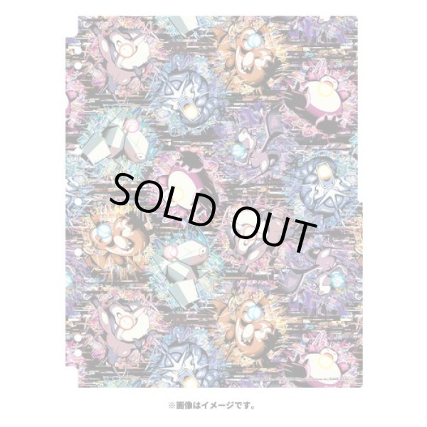 Photo2: Pokemon Center Original Card Game Collection refill Hakaikousen Hyper Beam Binder refill (2)