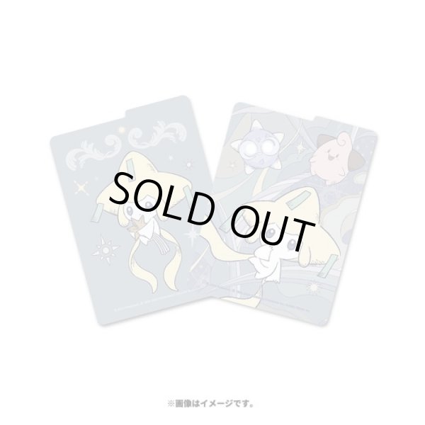 Photo3: Pokemon Center Original Card Game Flip deck case Jirachi HOSHI Tsunagi (3)