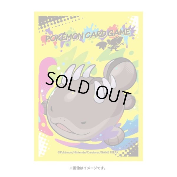 Photo2: Pokemon Center Original Card Game Sleeve POISON Moudoku Kiken 64 sleeves (2)
