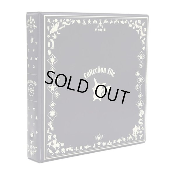 Photo1: Pokemon Center 2024 Pokedex Metal Charm Collection File Binder Grand Silhouette ver. (1)