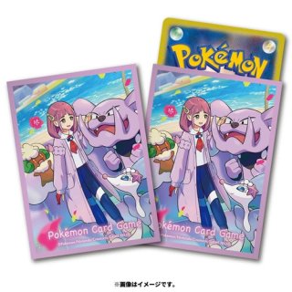 Pokémon all100ARCHRcard .ARCHR100枚セット販売 Pokémon all100AR card AR100枚セットまとめ販売。 - メルカリ