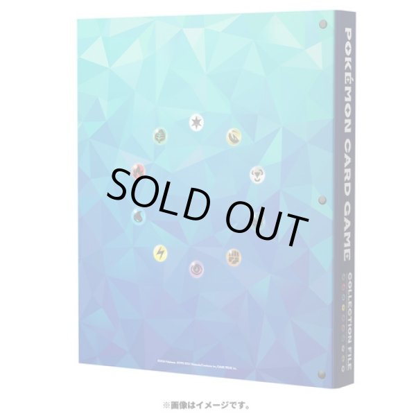 Photo2: Pokemon Center Original Card Game Collection file Binder Terapagos Stellar Form (2)